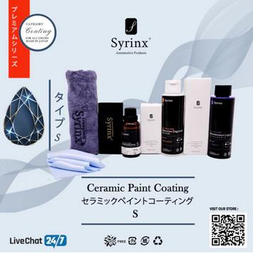 HOT DEALS NANO CERAMIC COATING SYRINX READY STOCK