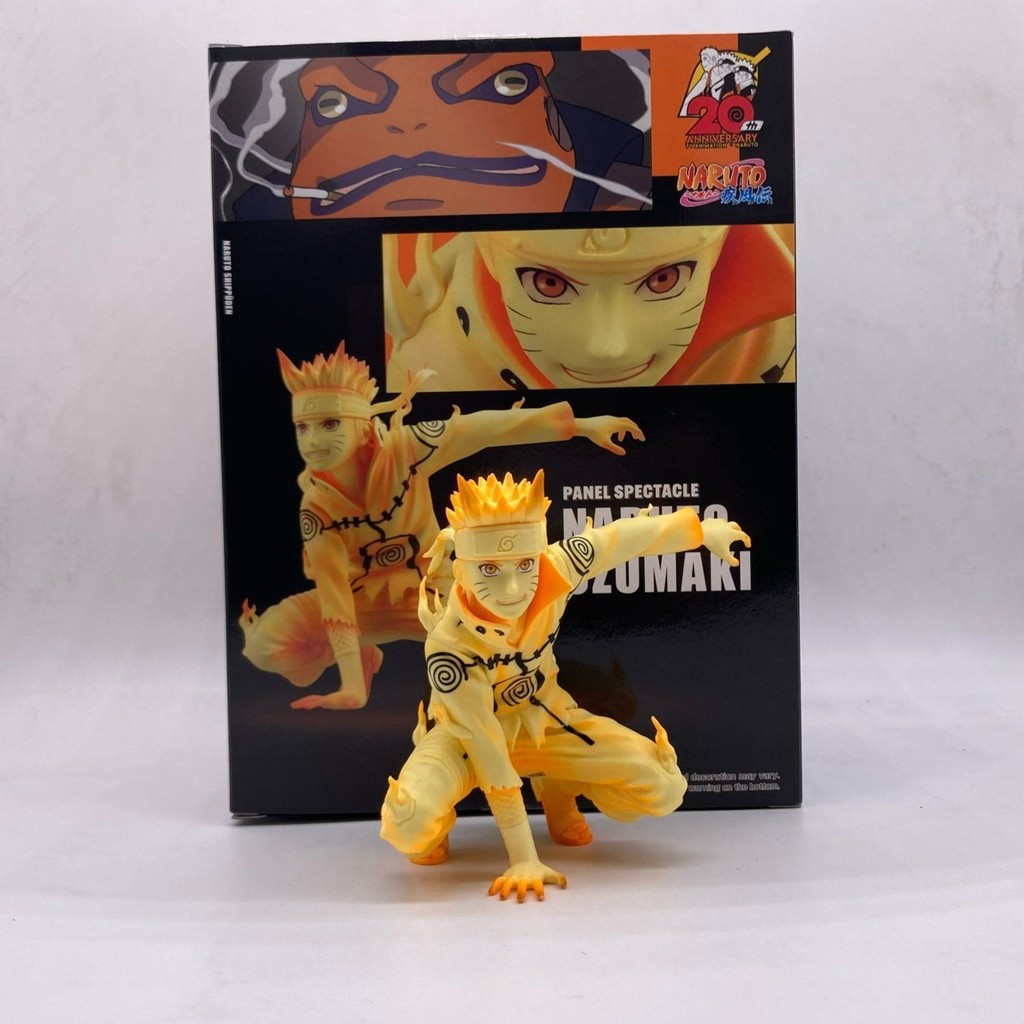Naruto Vortex Naruto Summoning Blind Box