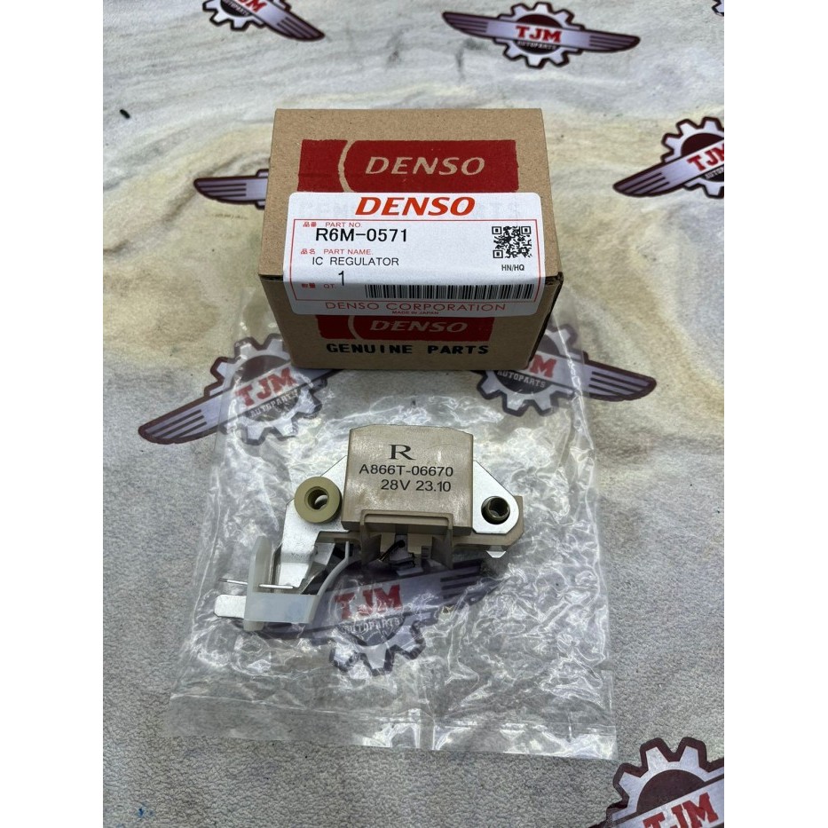 IC REGULATOR VOLTAGE IC DINAMO AMPERE PS100 PS120 PS UMPLUNG PS 100 PS