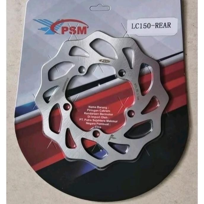 piringan vnd cakram mx king belakang / mx king discbrake lc150 baut 5 