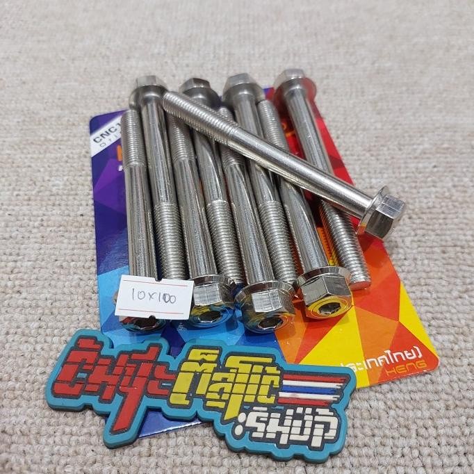 baut probolt stainless 2 kunci 10x100 drat 14 panjang 10cm 