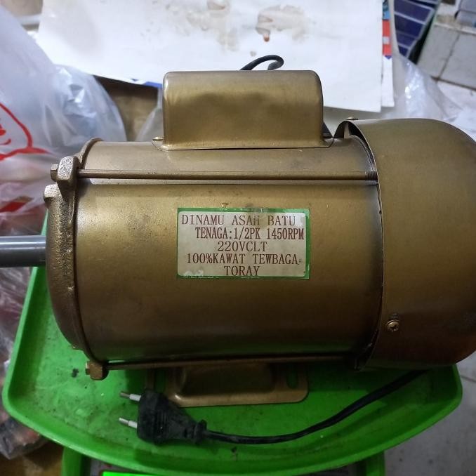 Dinamo 1/2Hp 1450Rpm 1Phase New Stock
