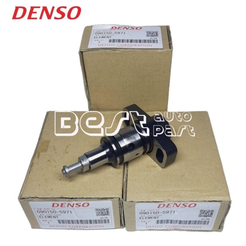 Plunger Element Ps125 Canter Hino Lohan 5971 Denso Japan