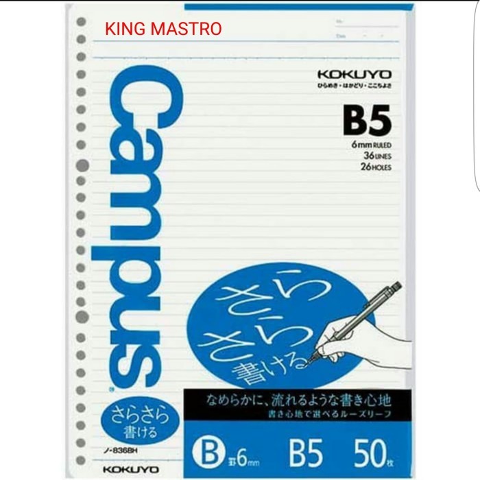 

TERBARU KOKUYO LOOSE LEAF B5 50 6MM