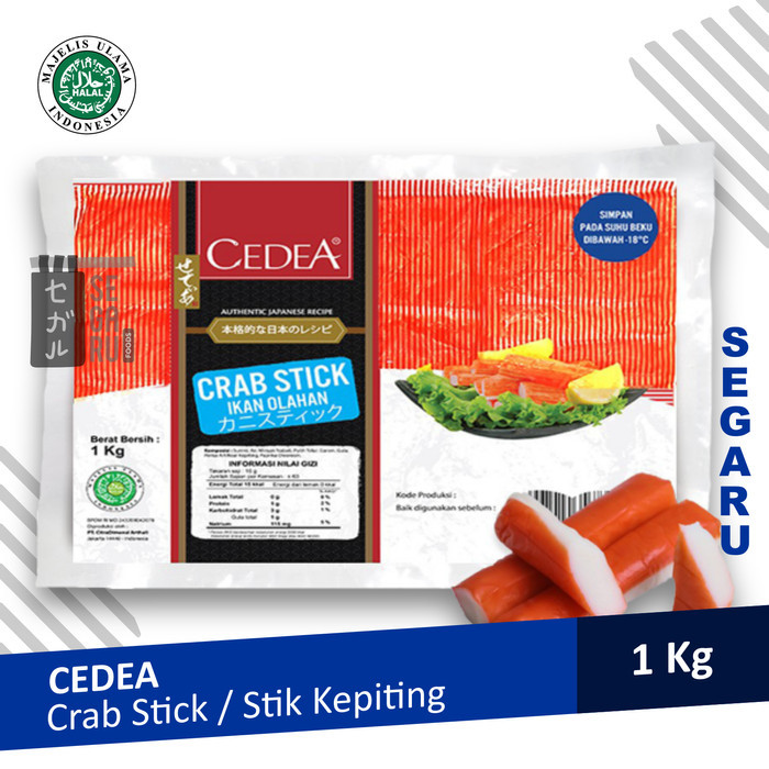 

Cedea Crab Stick Stik Kepiting Halal 1Kg