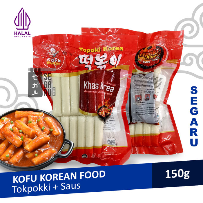 

Kofu Topokki Tteokbokki Topoki Teobokki Korea + Saus Halal 200Gr