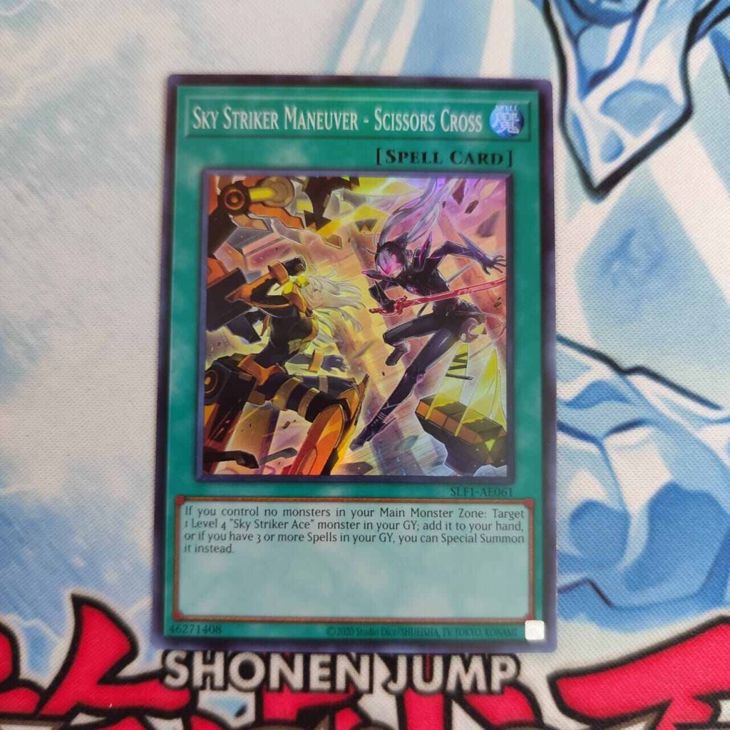 yugioh AE sky striker maneuver scissors cross SLF1-AE061 SR original