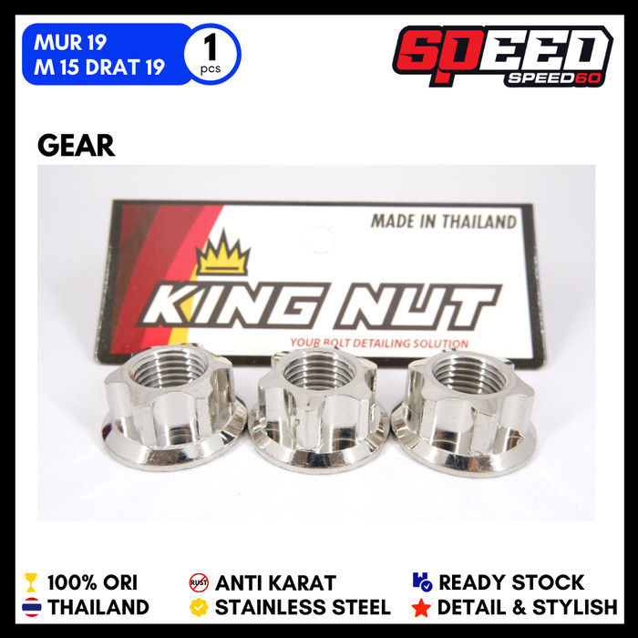 MUR 19 GOLD BLUE SILVER AS RODA DRAT 19 STAINLESS KING NUT