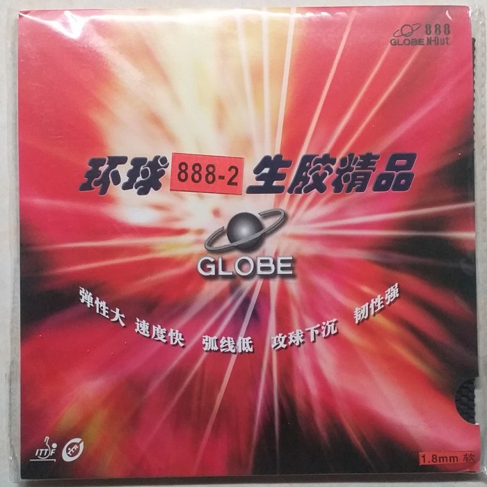 Karet Pingpong Bintik Globe 888-2 Bintik Medium