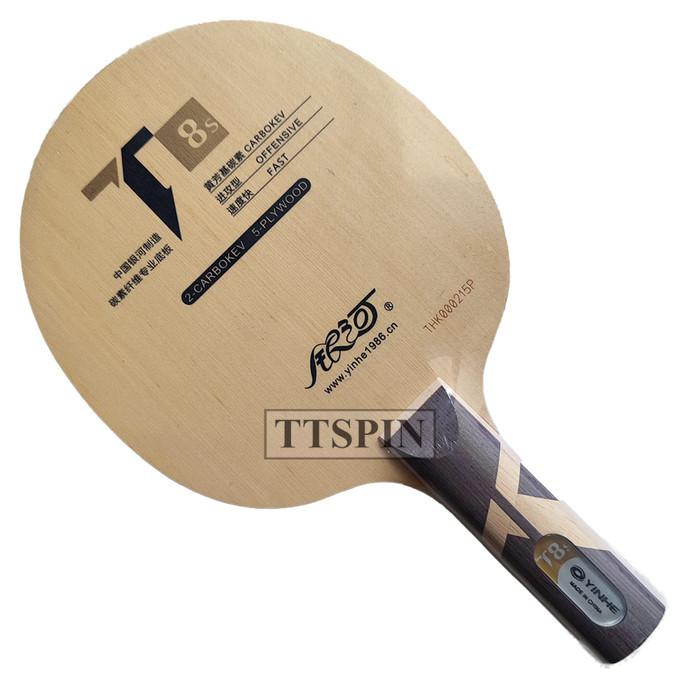 Yinhe T8S Fl - Carbon Blade Kayu Pingpong T-8S T8-S