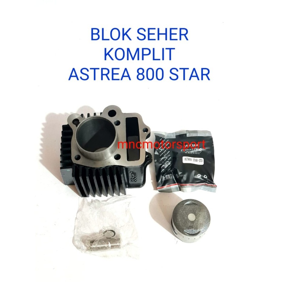 Block Blok Seher Komplit Honda Astrea 800 Star