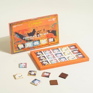 

Pipiltin Cocoa Chocolate - Chocolate Gift Box Diversity 15 x 5gr