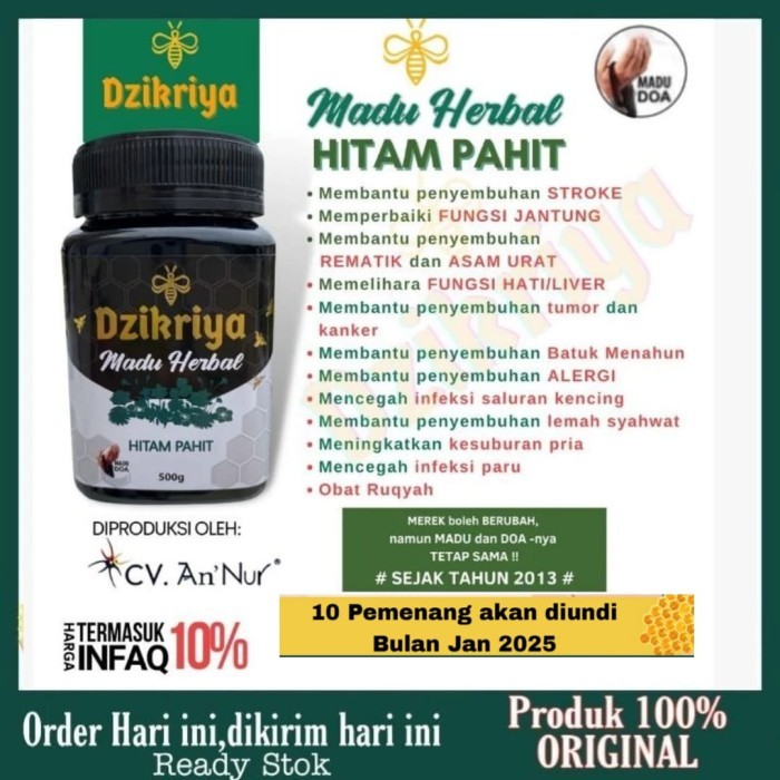 

Madu Dzikriya Herbal Pahit/Manis Hutan pahit/Manis dan Sarang Asli