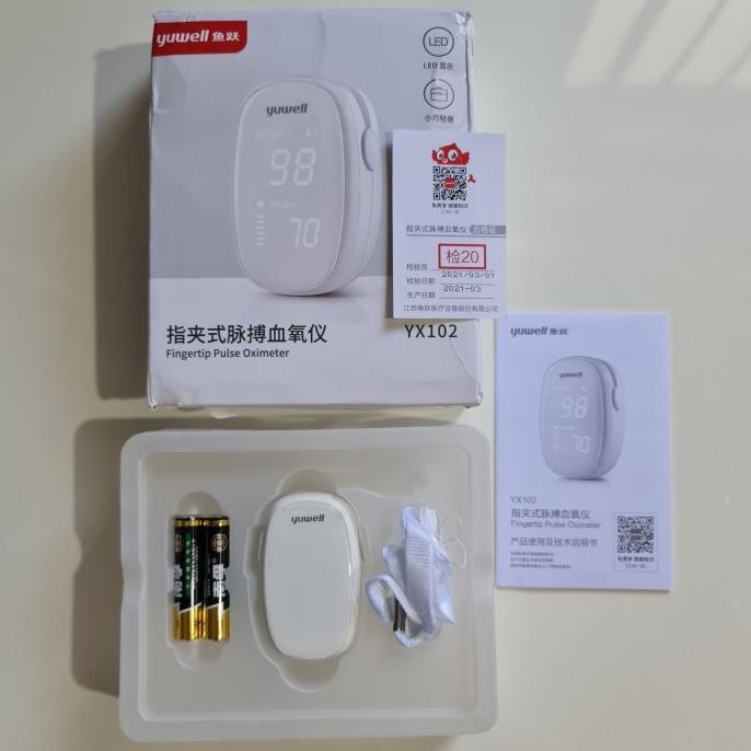 Oxymeter Yuwell YX 102 / Fingertip Pulse Oximeter Yuwell YX 102