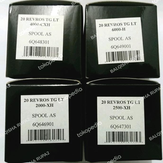 Spool Daiwa Revros TG LT