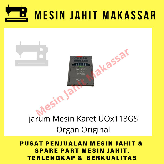 

:>:>:>:>] Original Organ Jarum Mesin Jahit Karet UOx113 GS Merek Organ Original No 14