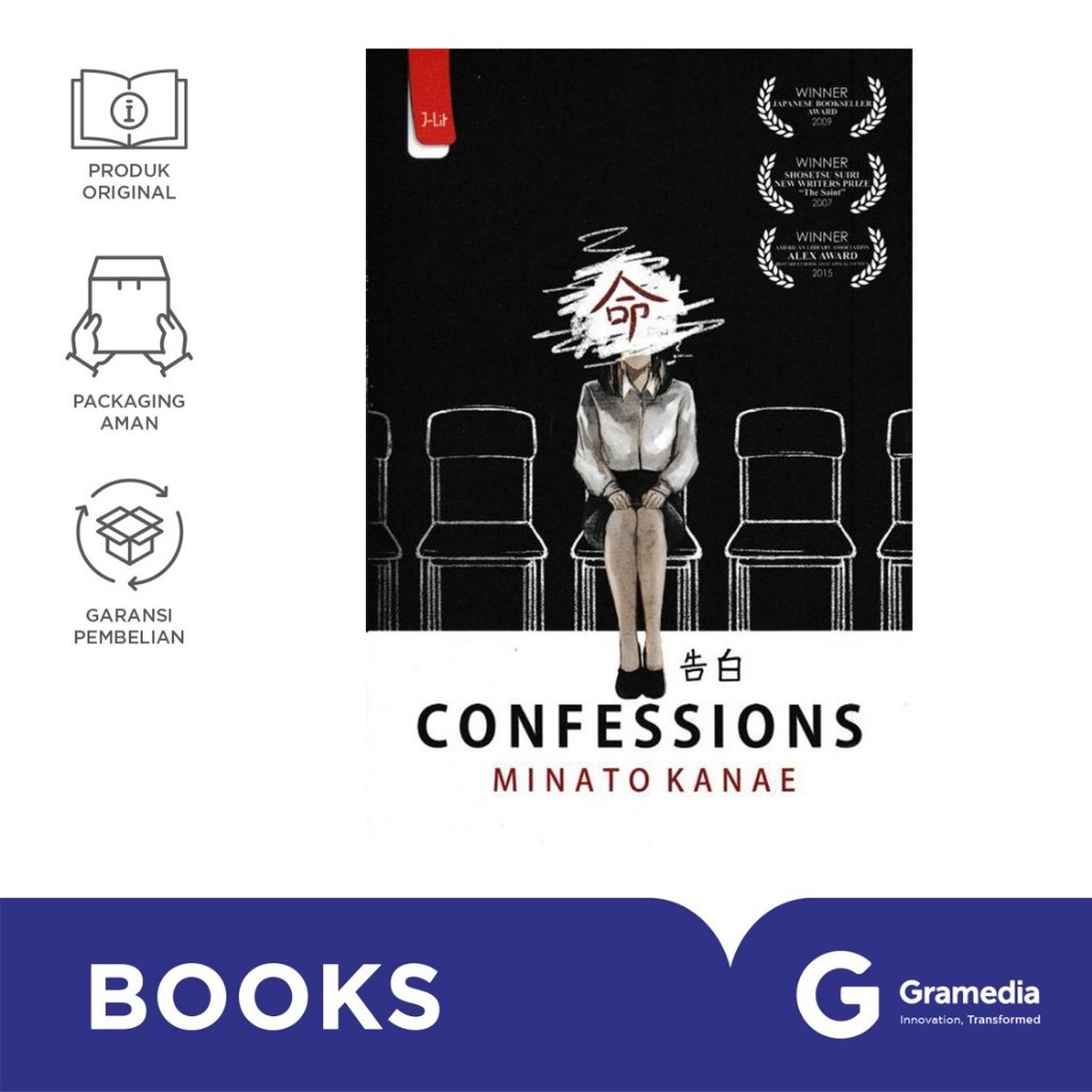 Confessions (Minato Kanae)