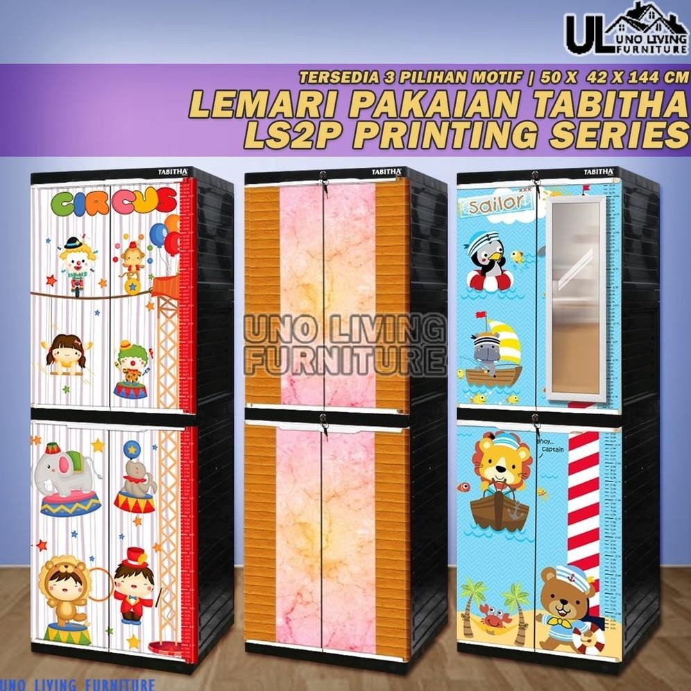 TABITHA LS2P PRINTING MOTIF KARAKTER LEMARI MOTIF 4 SUSUN LEMARI PAKAIAN LEMARI SERBAGUNA