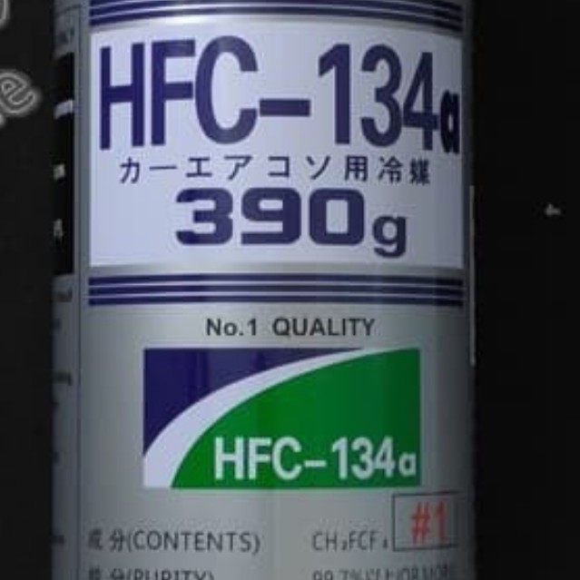 FREON R134A KULKAS/AC MOBIL