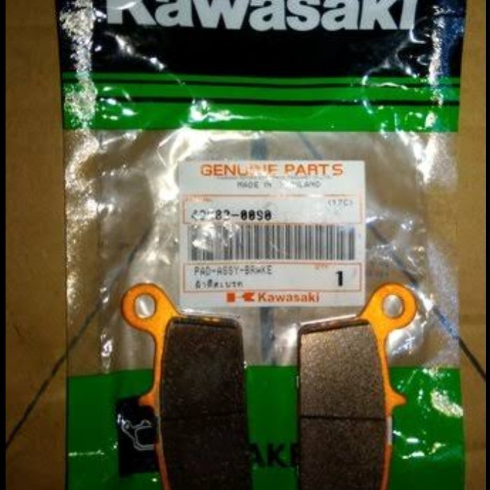 Kampas Rem Kanvas Rem Depan Belakang Klx 250 Dtracker 250 Original