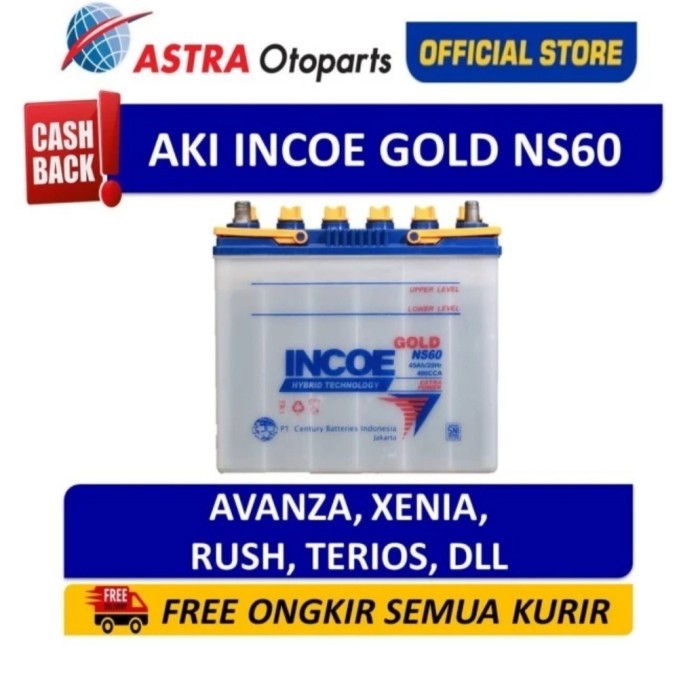 Aki Inco Gold Ns60
