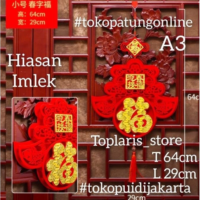 

Ready Gantungan Hiasan Imlek Timbul New A3 022