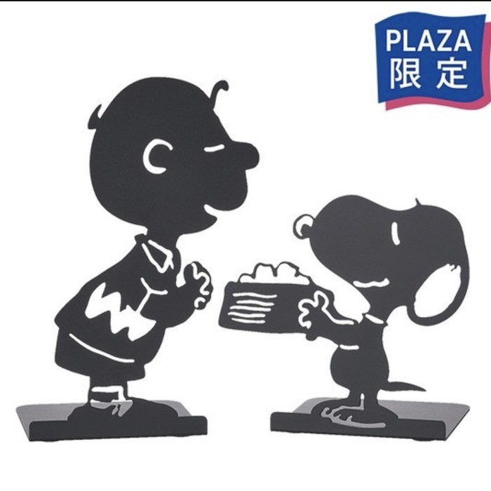 

Andra - Snoopy Bookend / Pembatas Buku Snoopy