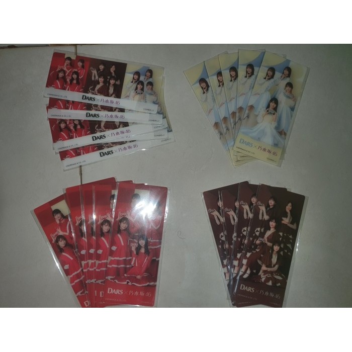 

Andra - [4 Pcs/Set] Dars X Nogizaka46 Collaboration Pembatas Buku/Card