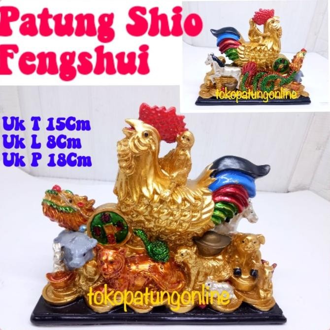 

Ready Patung Shio Ayam Fengshui Fiber T015
