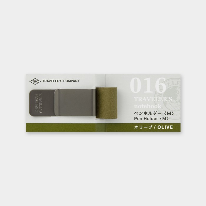 

Andra - Travelers Notebook Pen Holder Medium Size (M) - 016 Olive