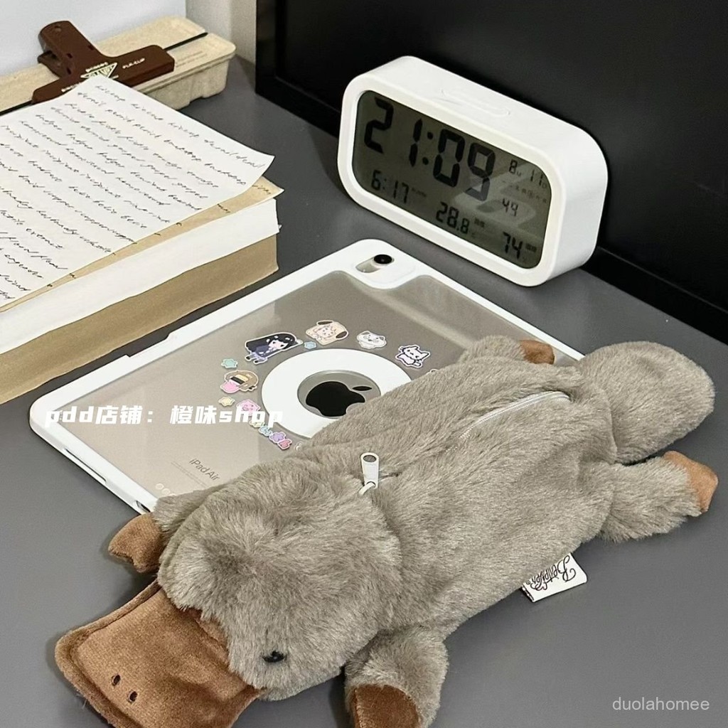 

Student Cosmetic Bag Nap Pillow Pencil Case Stationery Case Platypus New Storage Monster Plush Bag Desktop TRGX