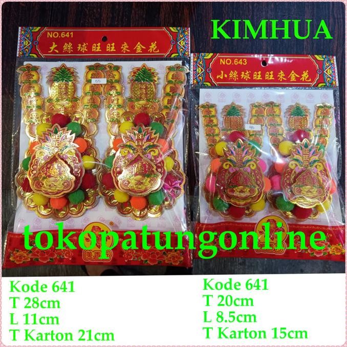 

Ready Kimhua Kimfa Bola 21B