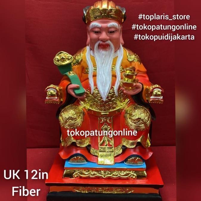 

Ready Patung Dewa Bumi Tua Pa Kong Hok Tek Cen Shing 12in