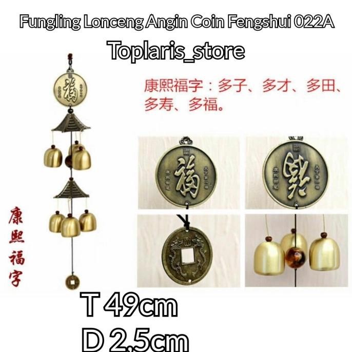 

Ready Fungling Lonceng Angin Coin Fengsui 022