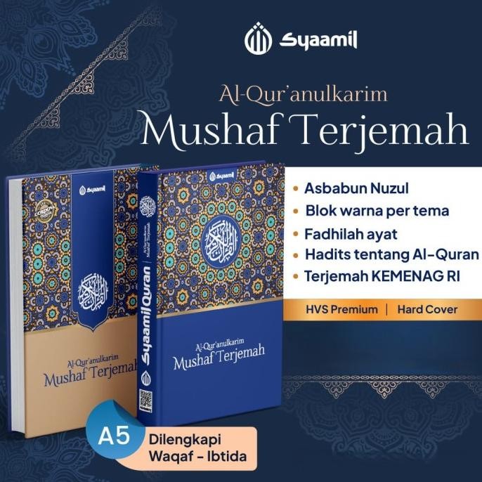 

siap kirim al-quran terjemah syaamil alquran terjemahan asbabun nuzul dan hadits