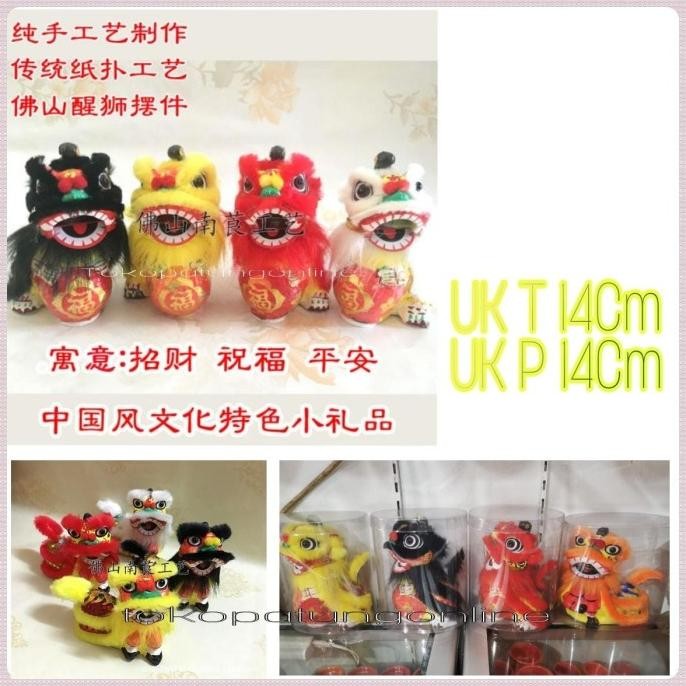 

Ready Baerongsai Dekorasi Mainan Imlek Anak Imlek K00
