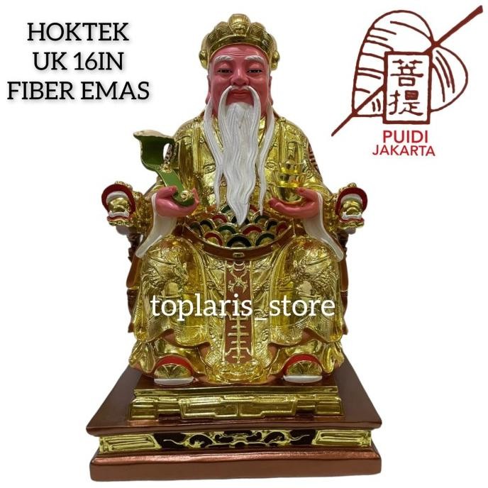 

Ready Patung Hok Tek Cheng Sin 16in Fiber