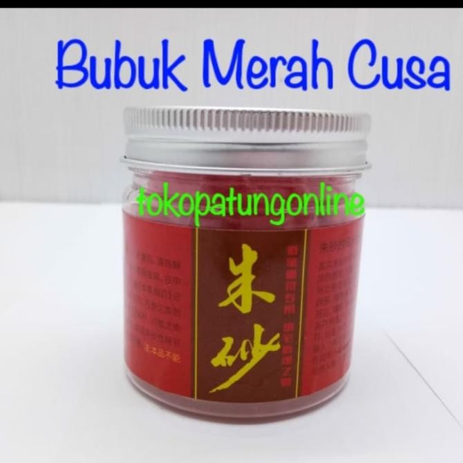 

Ready Tinta Merah Cu Sa Cusa 100gram