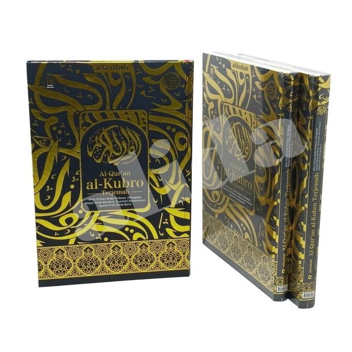 

siap kirim al-kubro jumbo al-quran terjemah waqaf ibtida alquran tajwid alkubro