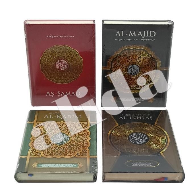 

siap kirim al-quran mushaf terjemah latin al-karim as-samad al-majid beras alfath