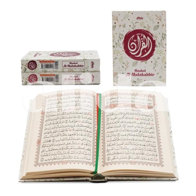 

siap kirim al-quran mushaf al-mutakabbir uka6 2 warna alquran almutakabbir alhuda