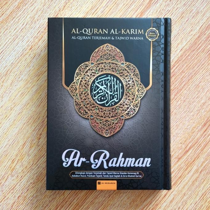 

siap kirim alquran terjemah tajwid ar-rahman uk a5 al-quran terjemahan arrahman