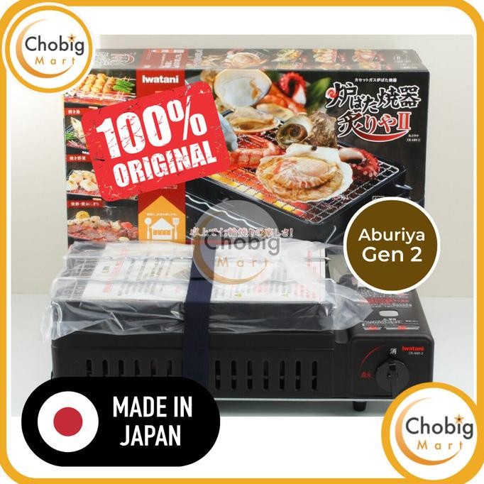 IWATANI Portable Grill Yakiniku Kompor BBQ Panggang Pemanggang Sate