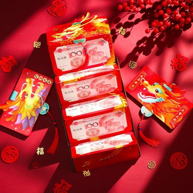 

=+=+=+] Angpao Susun Naga 2024 Angpau Imlek Merah Murah Ampau Unik Kado Sincia