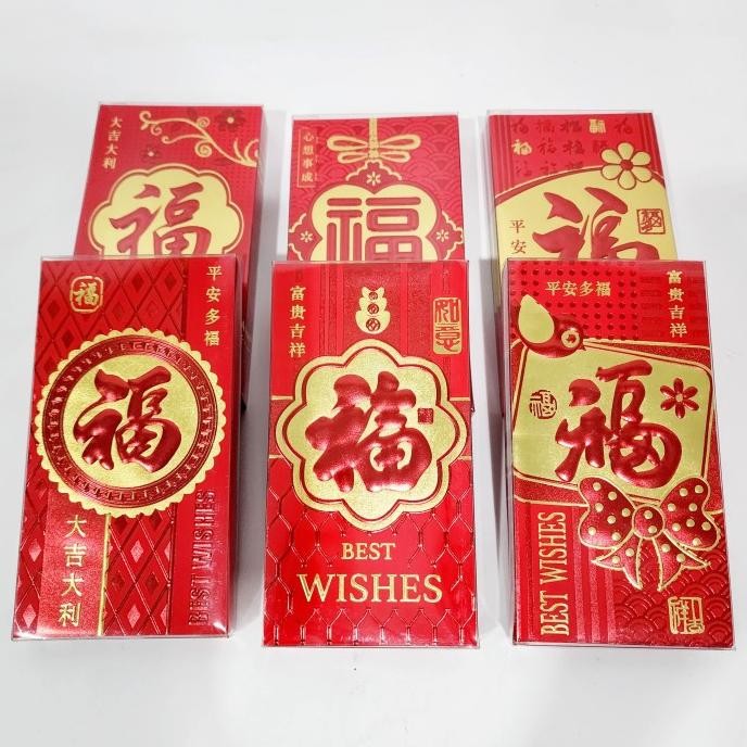 

(:(:(:(] Angpao Box Panjang isi 18 Angpau Imlek Fu Ampau Fuk Sincia Merah Tebal