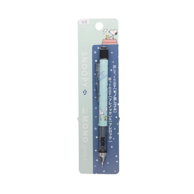 

TERLARIS - Tombow Mono Graph Peanuts Snoopy Mechanical Pencil 0.5 Limited Edition