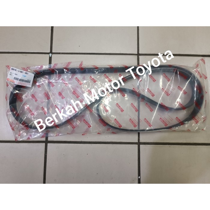 Limited.. Fan Belt Van Belt Tali Kipas Avanza Xenia 1300 2016 2017 2018 2019 On
