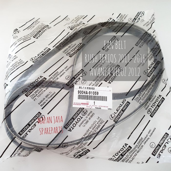 Tensioner Fan Belt Fanbelt Fan Belt Rush Terios 2011 Avanza Veloz 2012 Original Asli