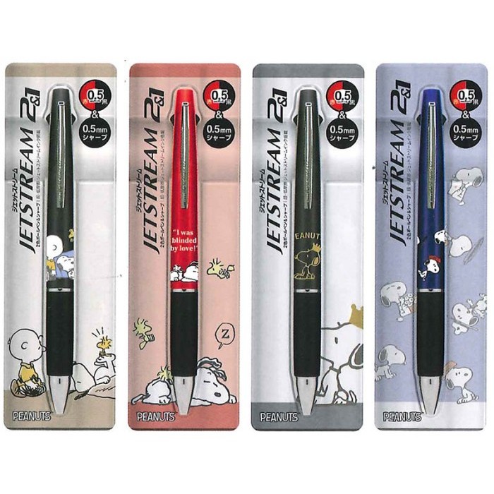 

Uni Jetstream Multi 2+1 Peanuts Snoopy 0.5mm Mitsubishi Ballpoint Pen Mechanical Pencil Limited