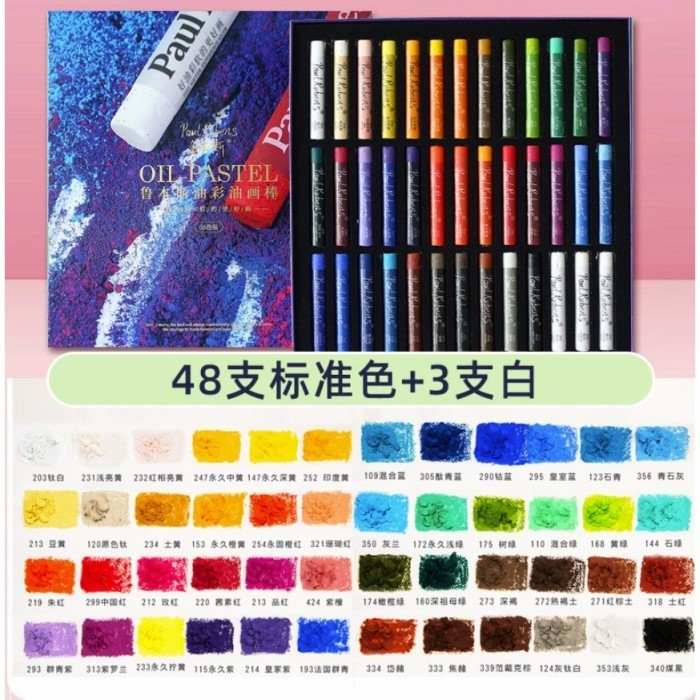 

TERBARU Paul Rubens Artist Oil Pastel - 48+3 Ordinary Colors